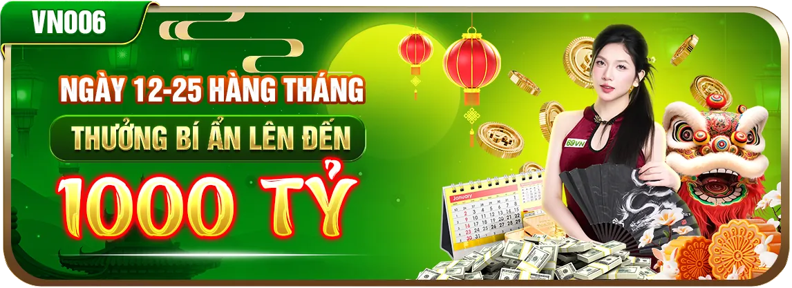 Thể Thao Độc Quyền